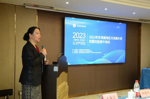 精彩回顧 | 2023 京津冀地區冷凍制片競技&技能提升培訓活動