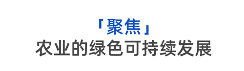 Nature Communications通訊作者鄭建樹：專注解析結瘤固氮的分子機制，對待科研更要知其所以然！