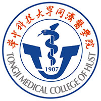 華中科技大學(xué)同濟(jì)醫(yī)學(xué)院